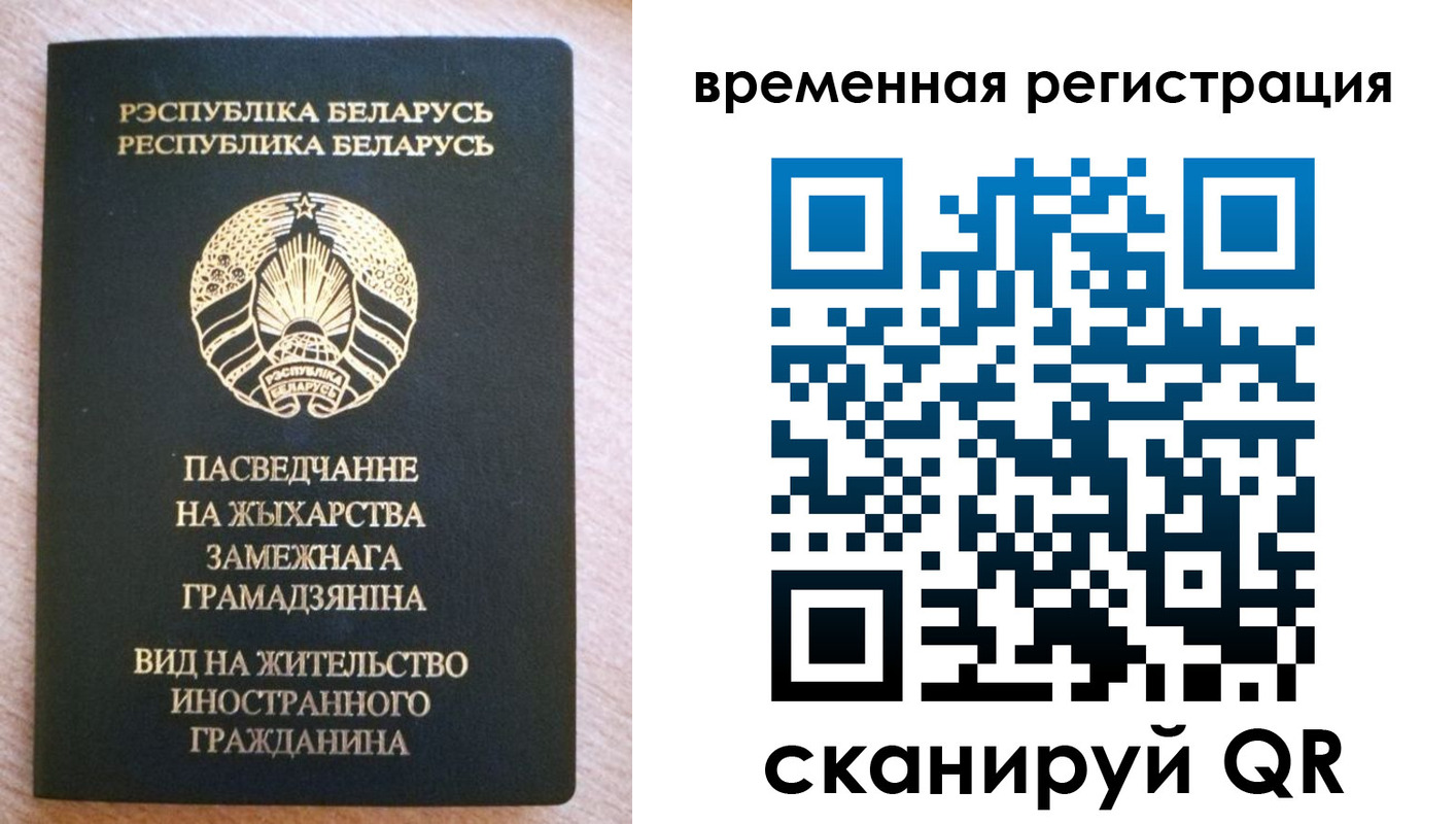 регистрация для школы в Катав-Ивановске