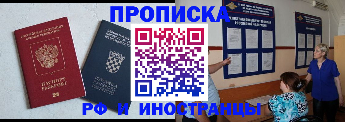 форма 3 в Катав-Ивановске